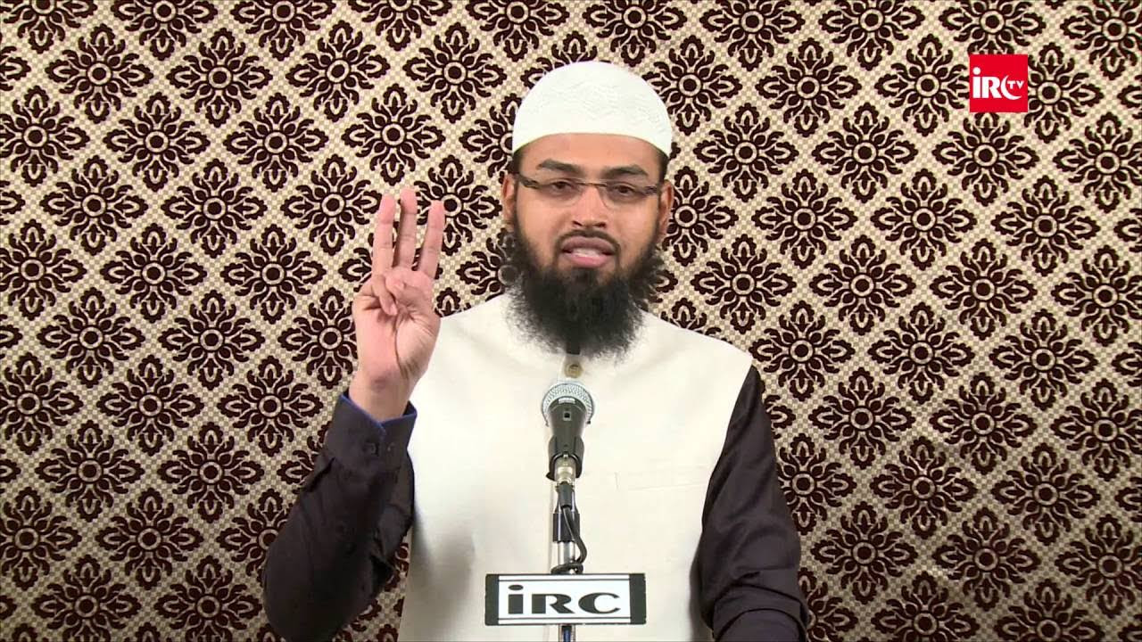 Allah Se Na Umeedi Kufr Hai By Adv Faiz Syed