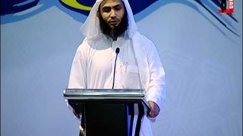 تلاوة للشيخ القارئ عادل ريان - الملتقى الصيفي 33
