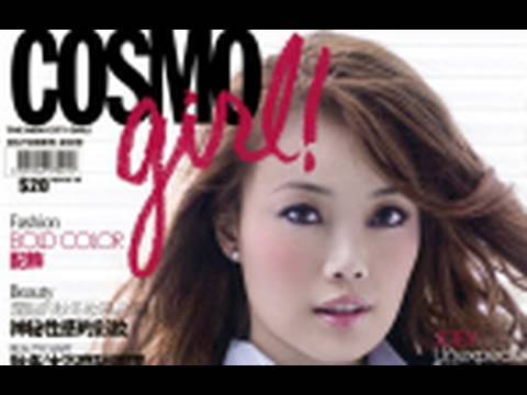 Cosmogirl's cover with Joey Yung (容祖兒: 幕後花絮)