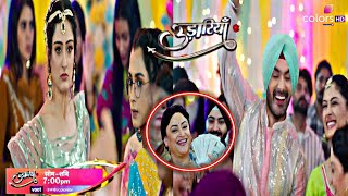 Udaariyan: Today Episode|| सरब ने दिया सगाई वाले दिन मेहर को धोखा, सरब की माँ ने चुराए मेहर के पैसे