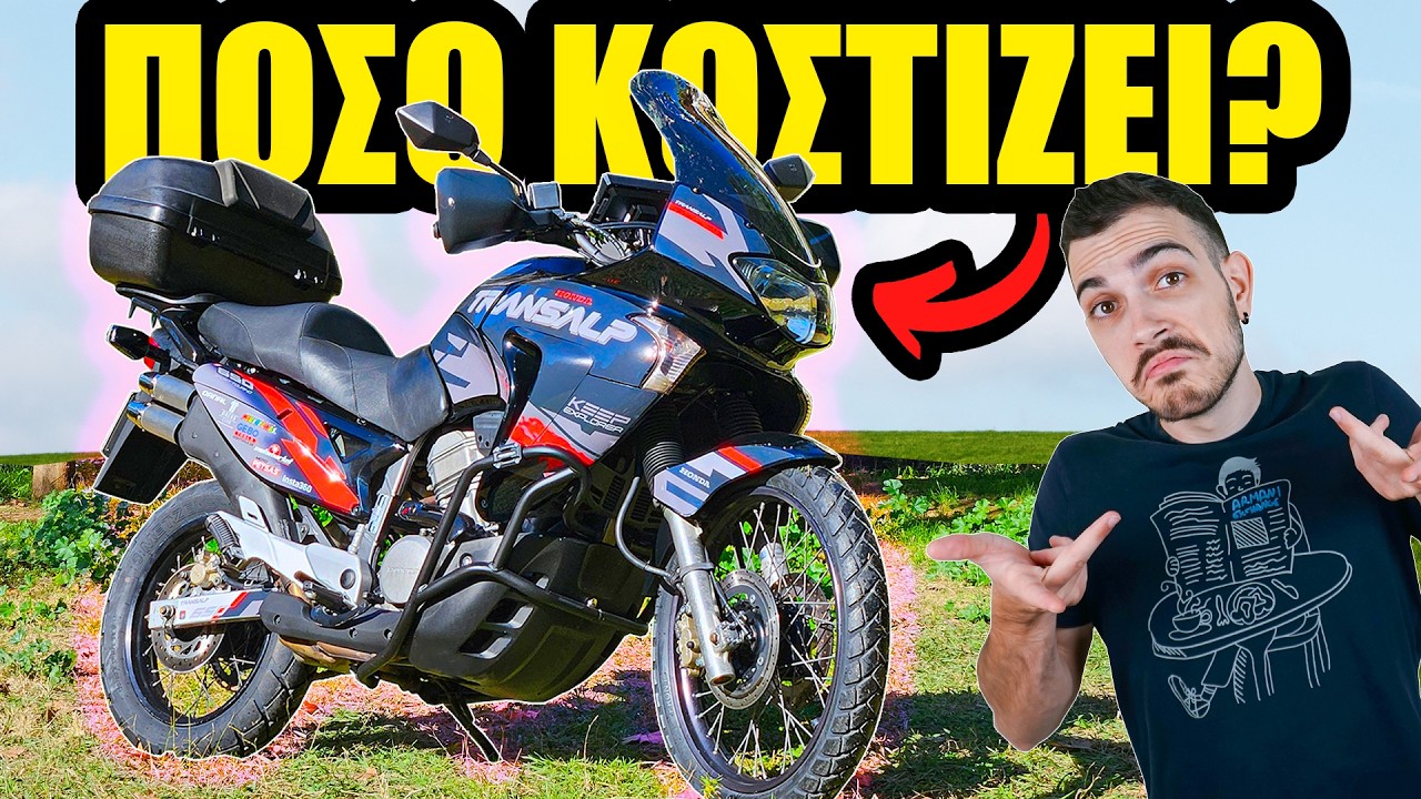 ΤΕΛΟΣ! Πόσο ΚΟΣΤΙΖΕΙ το project Transalp? - Grime To Prime s.1 ep.9