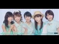 スクランブル - Juice=Juice