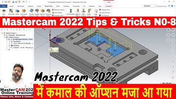 Mastercam tips and tricks No-8| Mastercam 2022 tips and tricks | Mastercam 2022 tips |Mastercam tips