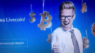 ПРОДАЛ АВТО, КУПИЛ BITCOIN! ТАК ДЕЛАТЬ НЕЛЬЗЯ, НО Я ТАК СДЕЛАЛ! Трейлер YouTube PRO100BITCOIN ПРОДАЛ АВТО, КУПИЛ BITCOIN! ТАК ДЕЛАТЬ НЕЛЬЗЯ, НО Я ТАК СДЕЛАЛ! Трейлер YouTube PRO100BITCOIN