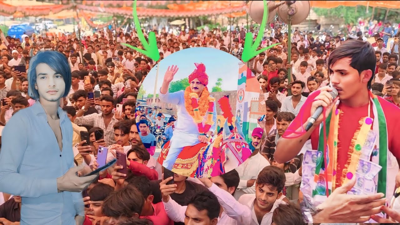 Aslam singer aaye Mamman Khan ke swagat mein // Aslam singer ( mamman Khan mla ) sher a Mewat