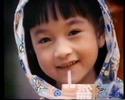 [经典广告] 1989年-维他奶 (郑艳丽) - 天天要闻