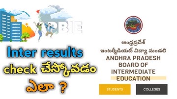 How to check Ap inter results march 2020