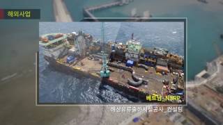 2017 0524 BCMP KR version