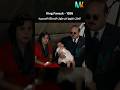 فاروق الأول King Farouq فاروق الأول King Farouq