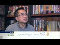 الصين تعتزم افتتاح خمسة بنوك