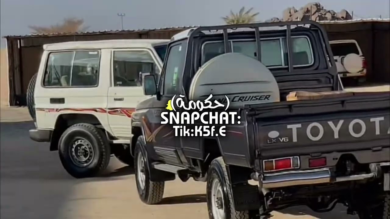 اسر ياليل والي جابه الحض جابه ||#مبارك_الدوسري/مسرع🔥