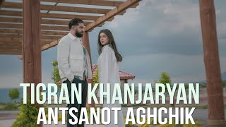 Tigran Khanjaryan - Ancanot Axchik (official video)