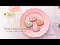 【 基本のアイシングクッキーの作り方 】How to decorate simple heart cookies!