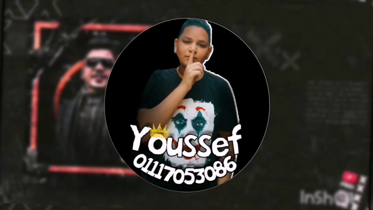 حالة واتس احمد موزه مهرجان "اربع عيوب" لسة نازل 🔥