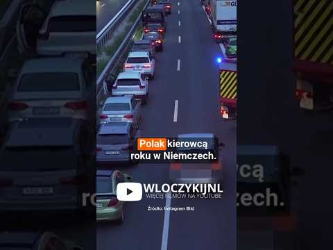 Wideo: Jak dostać się z Amsterdamu do Dusseldorfu w Niemczech