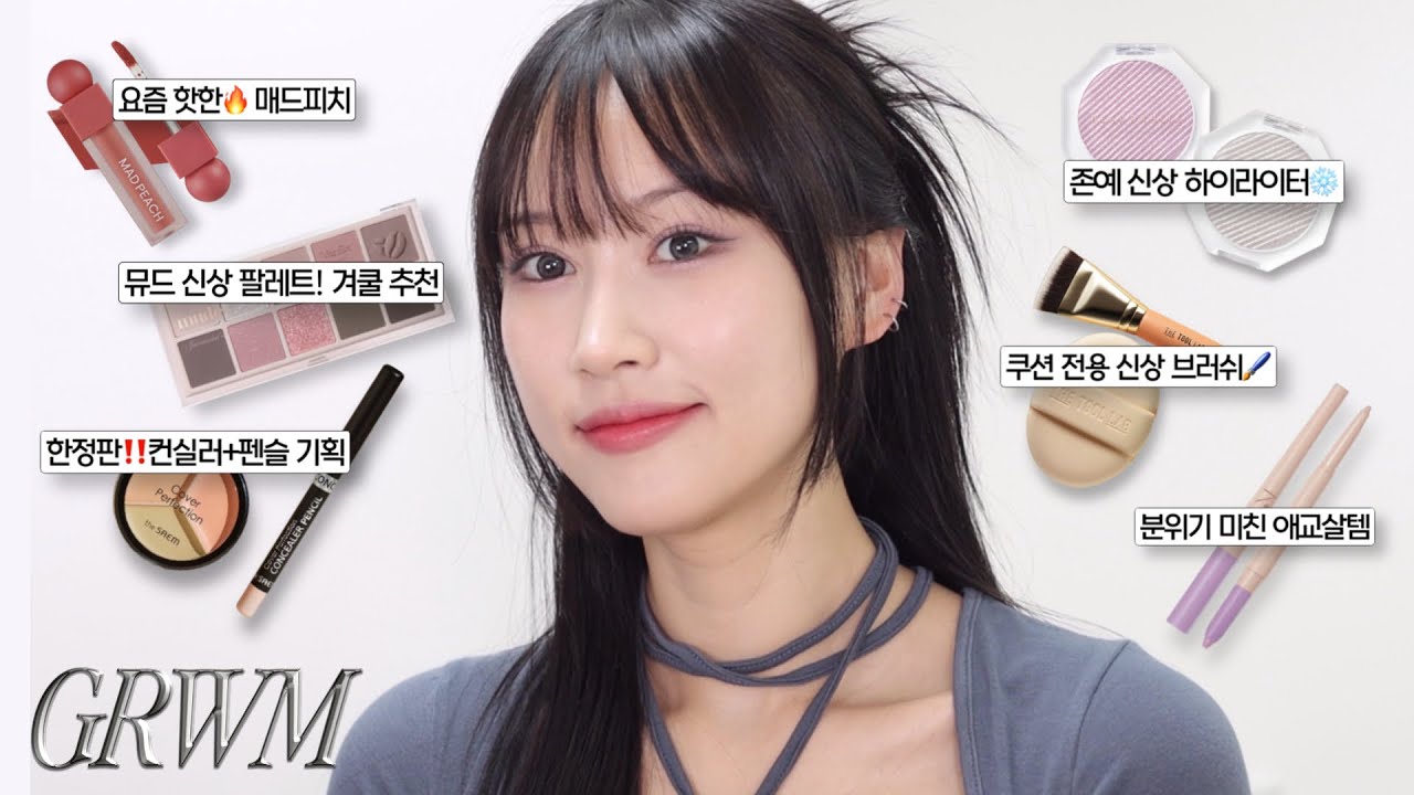 YouTube thumbnail, 희소 heeso