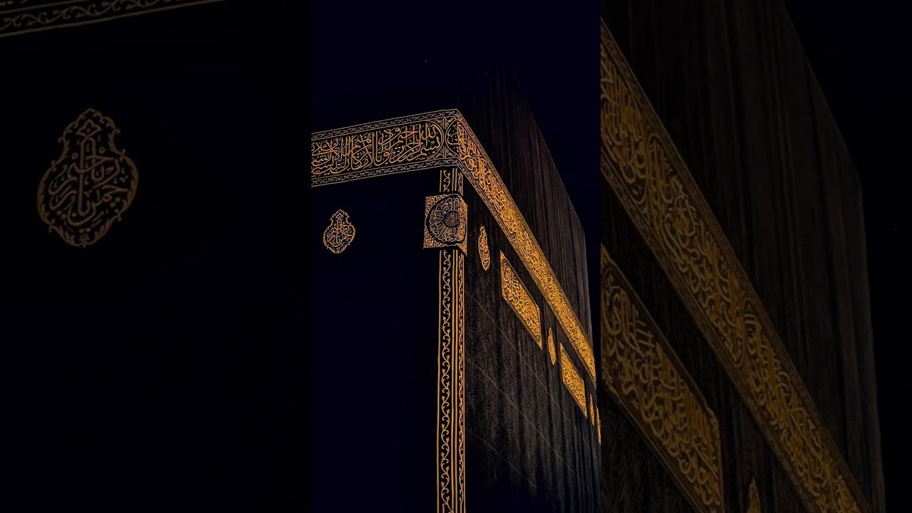 99 Names of Allah (Al Asma Ul Husna)          #99namesofallah#AlAsmaUlHusna#islam#muslim            