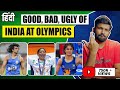 Tokyo Olympics: can India win at the Olympics?| Abhi and Niyu | #Cheer4India