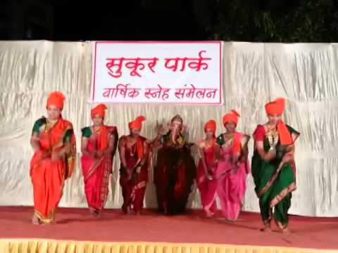 Lezim dance Pahila naman  marathi  dance  lezim  ganpati  dancevideo