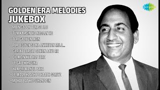      Mohammed Rafi   Main Gaoon Tum So Jao