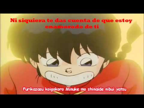 Kawaikunee Iroke Ga Nee Wmv 