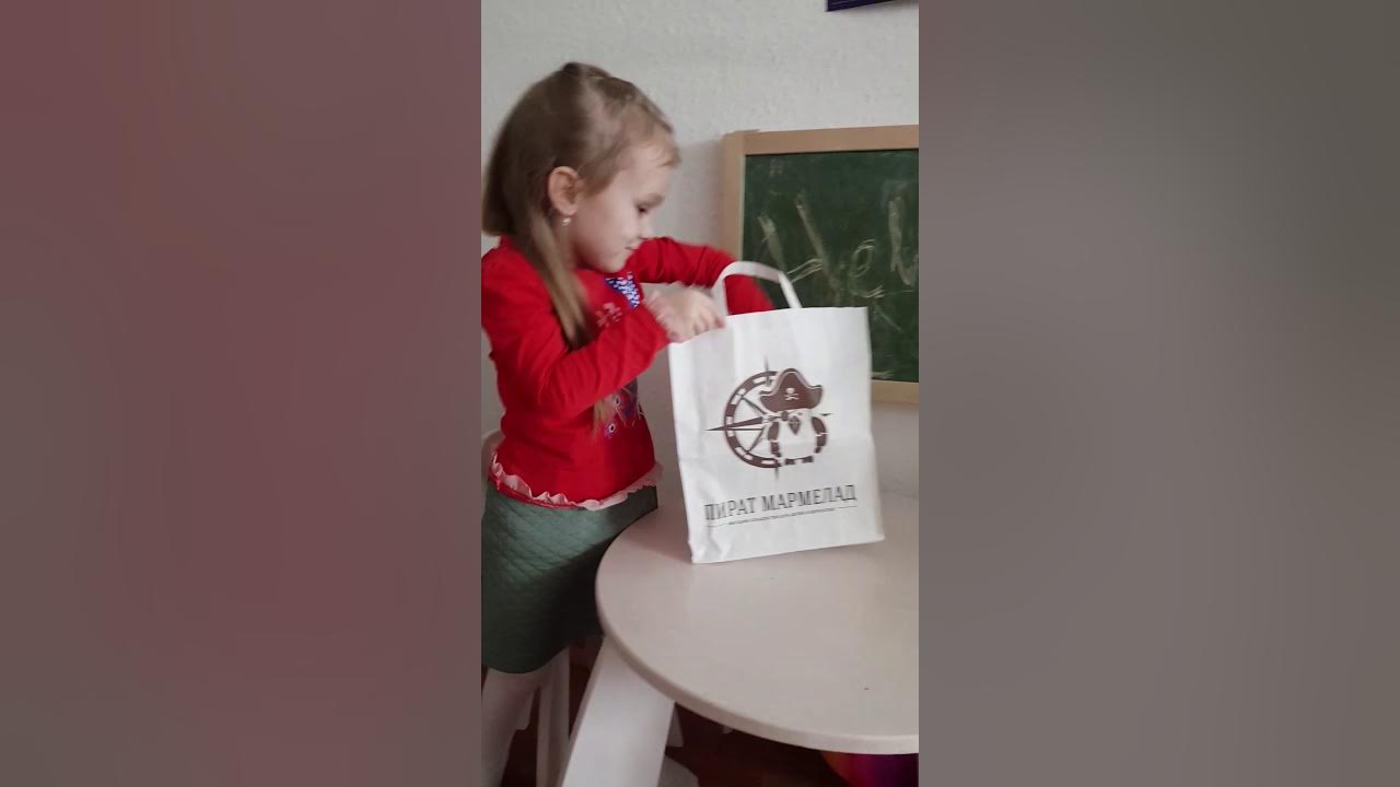 Пират Мармелад - YouTube