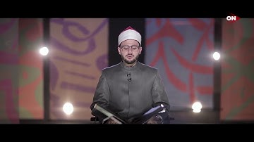 69- ما تيسر من سورة يونس - مصعب عرفات - كنوز