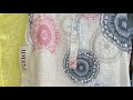 سلعة طاليان خواتات يونس فينكم 0711439909 07111537030 سلعة طاليان خواتات يونس فينكم 0711439909 07111537030