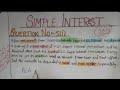 Simple Interest  for class 10 | question 2024 | chapter 2 | WBBSE #important #10thclass #arithmetic 