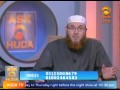 Tahajjud Prayer #Huda TV