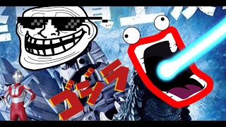 Godzilla Movies But No Context Funny Skreeonk Bidibidi Haha Extravaganza 2022 New Year Special