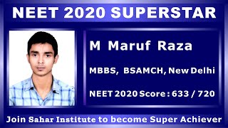 M Maruf Raza Neet 2020 Superstar How To Crack Neet How To Succeed In Neet Sahar Institute