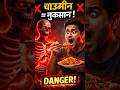 Chowmein Side Effects 😱 | What Happens If You Eat Too Much #shorts