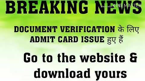RVUNL STENOGRAPHER DOCUMENT VERIFICATION|| ADMIT CARD ISSUED DOWNLOAD||