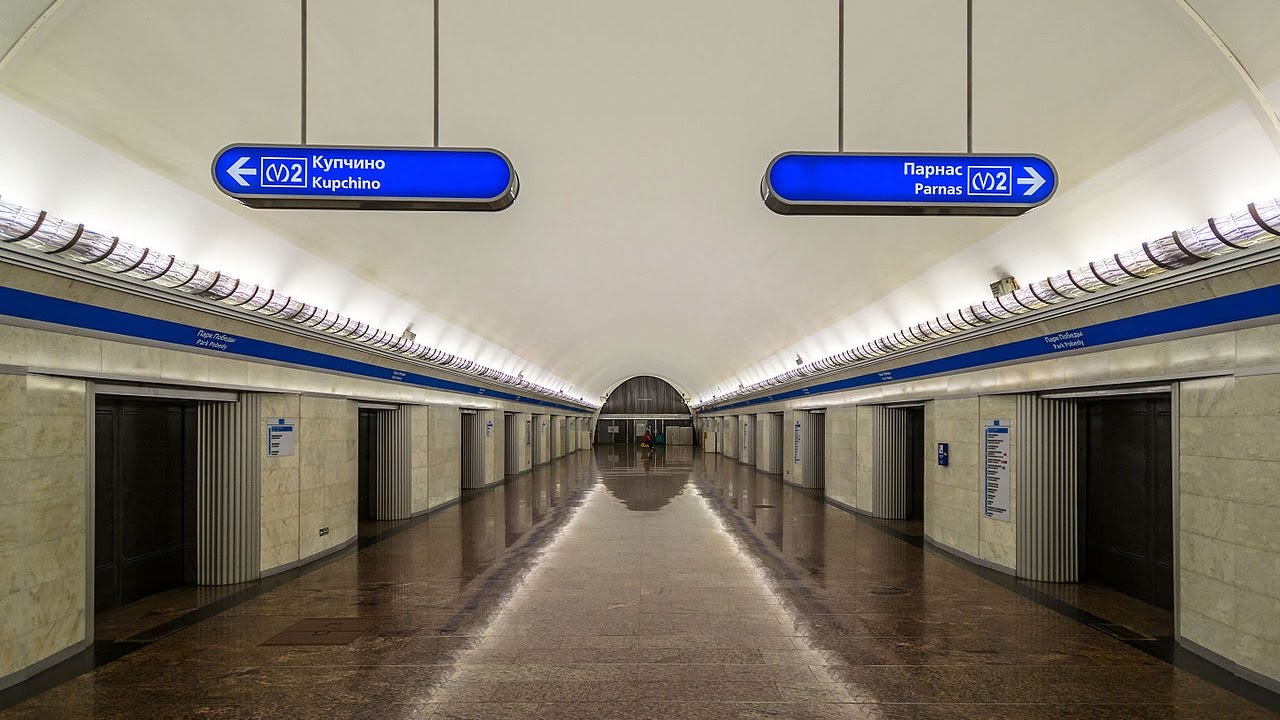 Обзор на Ремонт Станции Метро "Парк Победы". (Санкт-Петербург.) 2 линия ...