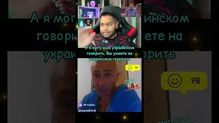 В ООН про языки международного общения: английский, арабский, испанский, китайский, русский