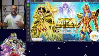Guide Saint Seiya COSMO FANTASY/Zodiac Brave  : Installation Smartphone et émulateur FR screenshot 5