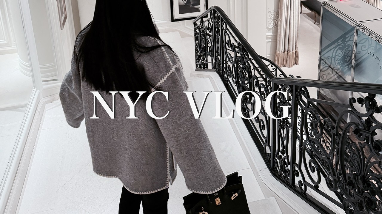 뉴욕 브이로그 | 함께 가을&겨울템 쇼핑하고 언박싱해요!🎁 (Feat.구독자 이벤트) | 에르메스, 톰포드, 더로우, 프라다 | 나만의 카레 레시피 👩🏻‍🍳