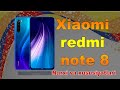Xiomi Redmi #NOTE8  narxi va xususiyatlari 2020 | Хиоми Редми #НОТЕ8 нархи ва хусусиятлари 2020