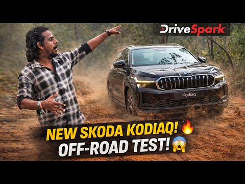Skoda Kodiaq OFF-ROAD Drive 😱 | Is this SUV actually TOUGH? | Tamil