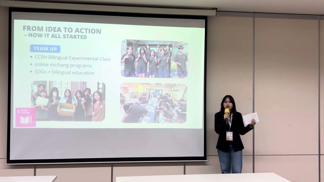 Global Youth Leadership Programme SDGs Bootcamp & Forum- 黃家琪 Annie Huang (Taiwan)