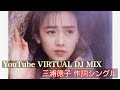  youtube virtual dj mix  dj nojimax