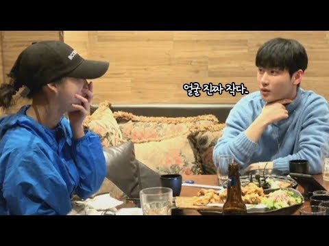 술마시러 갔다가 실물 대박 존예 아이돌 만남..ㄷㄷ
