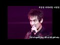 Capture de la vidéo [Vietsub] Kangta 1St Concert (강타 2002 콘서트)