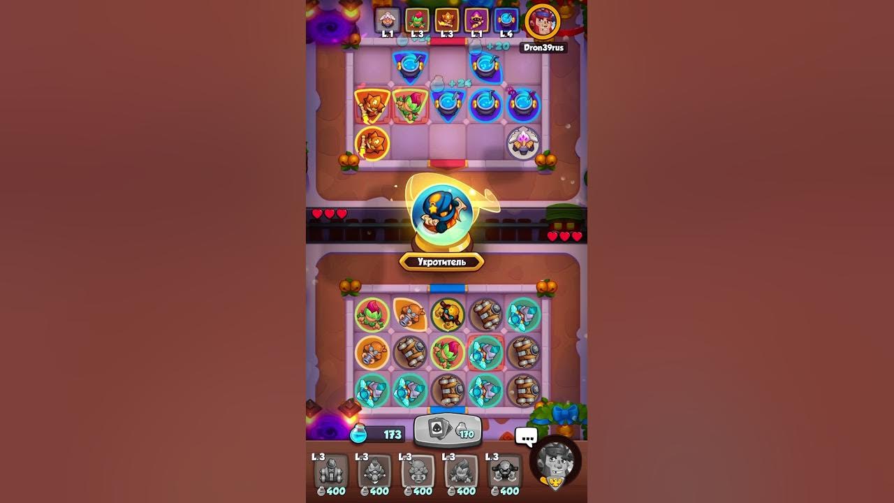 Как использовать магическую сферу в раш рояль. Rush royale колода для 5 арены. rush royale колода 7 арена. колода для 7 арены в раш рояль. топ колоды rush royale.