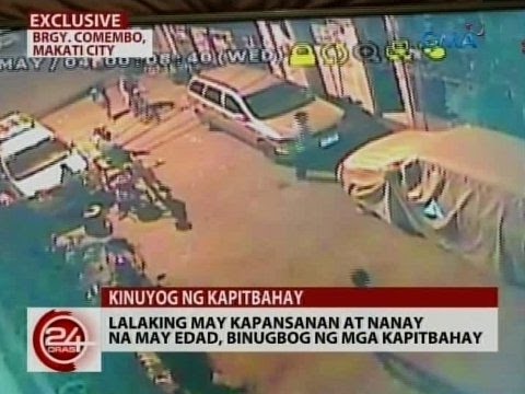 Video: Mga May Edad Na May Kapansanan