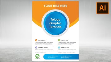 How to design a brochure in Adobe Illustrator in telugu