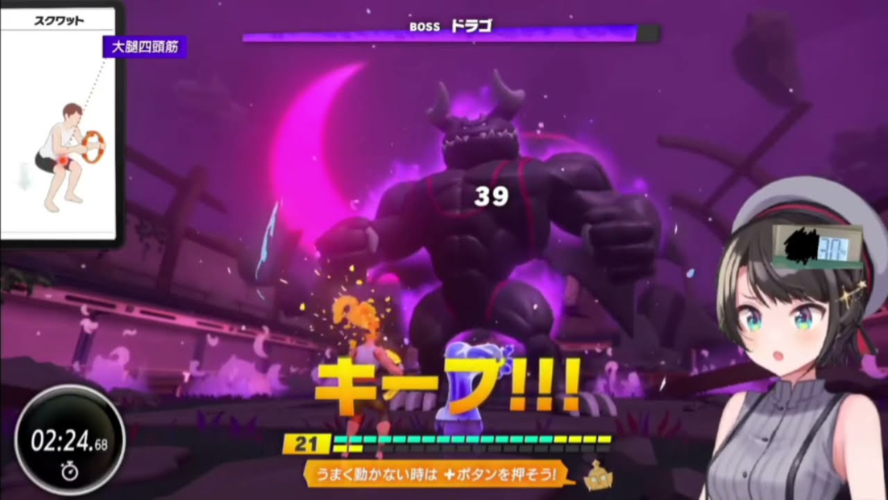 What is she doing ..???! ( Hololive || Oozora subaru )