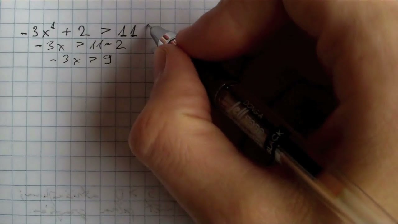 Lineāras nevienādības