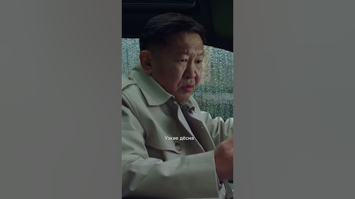 Чёрный пиар – тоже пиар? 🤔 Смотрите самый обсуждаемый сериал этой весны «Актёрище» только на KION